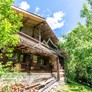 Nos maisons à la vente 7 pièces Immobilier à Manigod 115m2